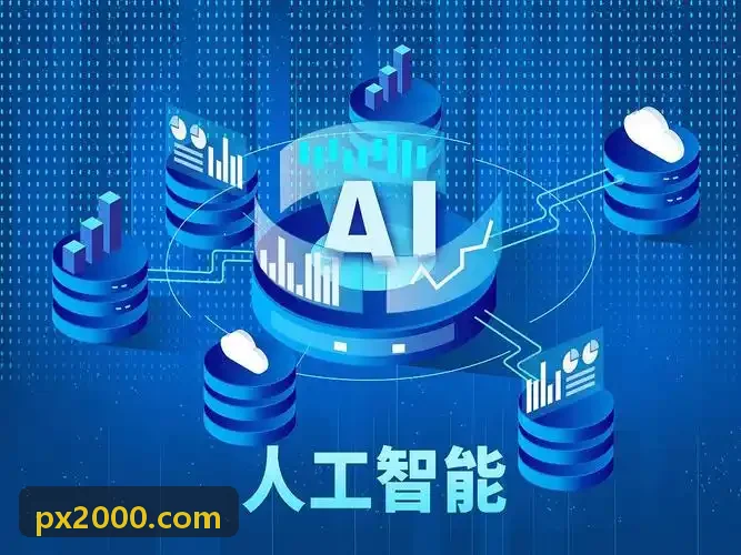 J9直营集团【中国大陆】官方网站核心算力中枢